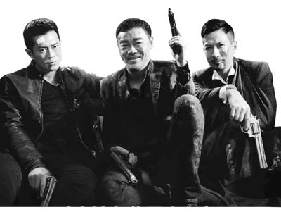 做假的导游证